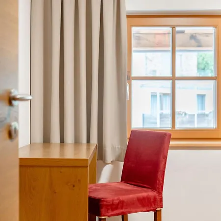 Familotel Amiamo Отель 4*