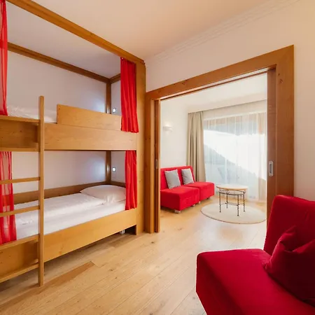 Familotel Amiamo Целль-ам-Зе